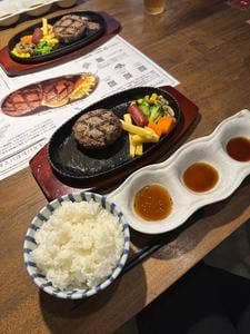 炭火焼肉とハンバーグの店 馬牛ん