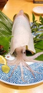 和風レストラン 海幸