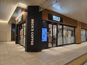 BECK'S COFFEE SHOP ペリエ千葉エキナカ店