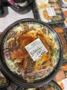 コンビニ シャロン