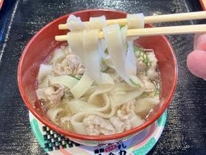 魚魚丸 瀬戸共栄通店