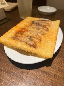 チュウノジョウ イマノウチ