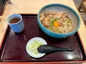 尾張屋