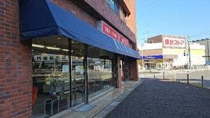 ルフラン 馬橋西口店