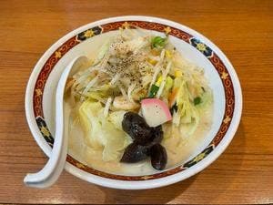 タンメン亭 新百合ヶ丘店