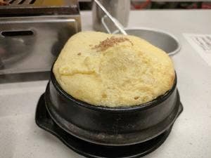 ミリネヤンコプチャン 関内店