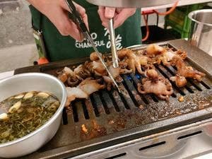 ミリネヤンコプチャン 関内店
