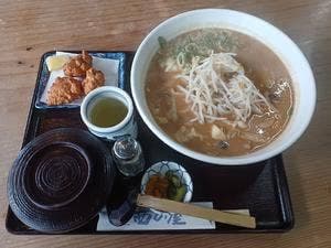 西の屋菊ヶ峠店