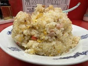 大元