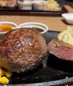 an=swer Meet@Meat