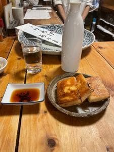 兵六