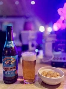 BAR take