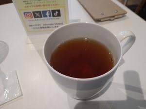 coco de tea