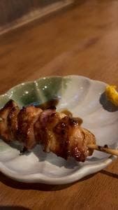 縁炭場 〜ONOGAMI〜