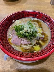 らーめんチキン野郎 新草津店