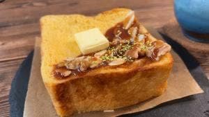 Creative French Toast by Room.