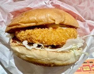 ゼッテリア 銀座数寄屋橋店