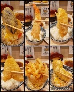 天ぷらたまき 六甲道店