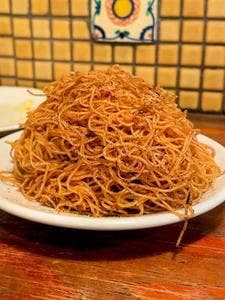 yum