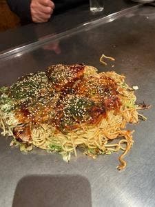 八誠