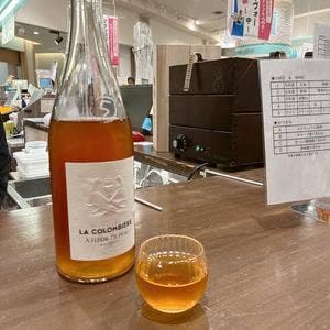 KISSYO SELECT トレッサ横浜店