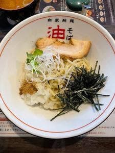 油そば専門店 はてな 盛岡上田店