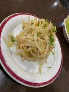 Indiain Dinning & Bar SATHI