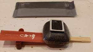 御用寿し