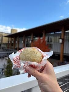 いろは堂 MIDORI長野店