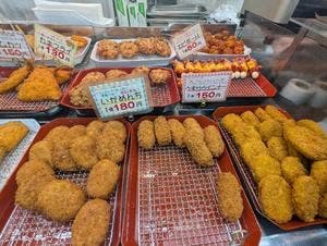 ハマダ海産 虹のマート店