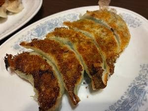 中野餃子 やまよし