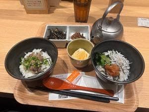 だし茶漬け えん 新宿ルミネ店