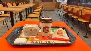 バーガーキング 大宮大成店