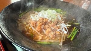 秋華