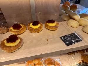 たびパン