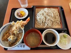 相模屋そば店