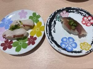 海鮮市場 びんび三昧 坂出インター店