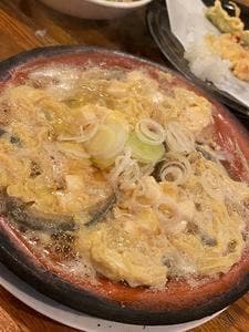 中央酒場