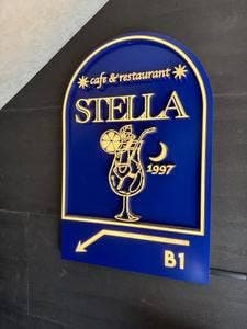 Cafe&Restaurant STELLA