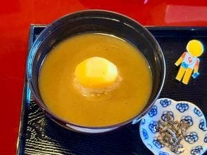 五十鈴茶屋 本店