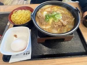 吉野家 牛久南店