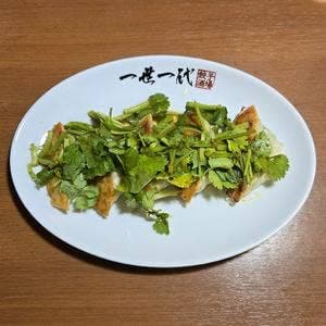 餃子酒場 一世一代 本店