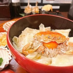 天むす処けしき. 名古屋本店