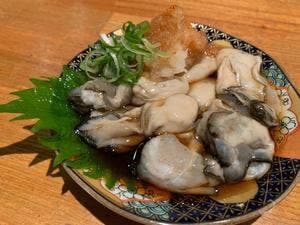 呑み喰いや はしげん