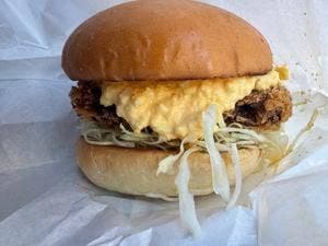 Seafood Burger 島童子