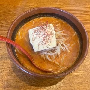 蔵出し味噌 一心
