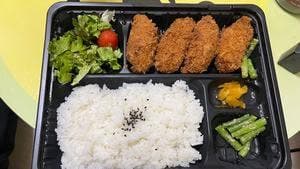 北堀江 宝堂