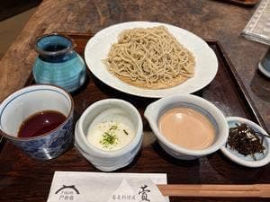萱