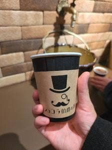 ショコラ伯爵の館