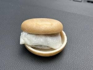 ほしのバター
